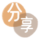 吉林平顶山信用卡接单平台☀️诚信信用卡24小时在线靠谱商家推荐